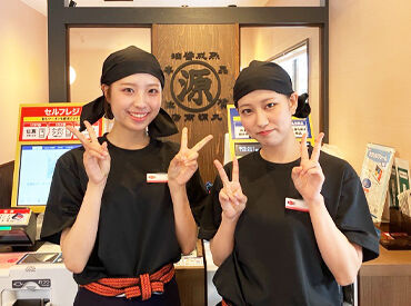 丸源ラーメン　西府中店【1009】 ＼地元で愛されるお店★／
ファミリーに大人気！
賑やかな店内で楽しい仲間と一緒に働ける→楽しさ100％♪