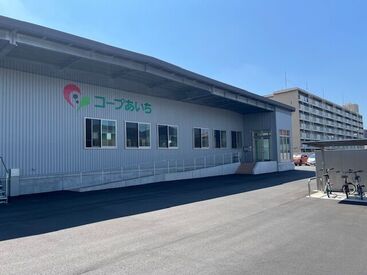 ★完全土日休み＆勤務日数の相談OK★
お仕事は平日のみ♪
無理のない範囲で働けます◎
主婦(夫)さん・フリーターさん歓迎！