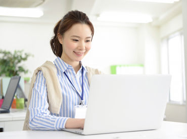 有給休暇等の福利厚生制度に加え
グルメ・エステなど提携施設を割引でご利用いただけるなど、待遇充実♪
※画像はイメージ