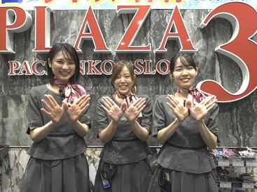 先輩たちもみ～んな未経験から始めてます◎
まずは「いらっしゃいませ！」が元気に言えたらOKです★