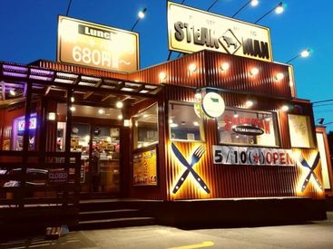 STEAK MAN　瑞穂店 ゜+。週2/3ｈ～OK！｡+ﾟ
空いた時間のお小遣い稼ぎもOK!
扶養内やWワークにも◎