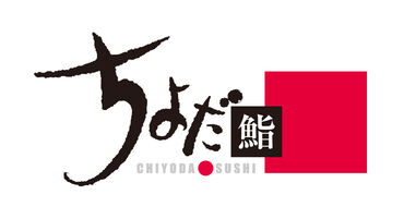 株式会社ファクト >>>★積極採用中★<<<
まずはお気軽にご応募ください♪