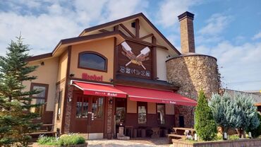 ミッシェル 花巻店 【短期もOK】
大学生・専門学校生さんも働きやすい！
夏休みなどの長期休み中は勤務日数を増やす事も可能です！