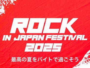 株式会社ケン＆スタッフ［田無エリア］ 1日から好きなタイミング・好きな時に働ける♪
（単発1日のみ/1日3時間～OK）