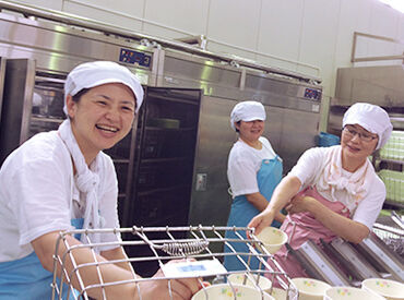\子どもたちの笑顔が嬉しい!/
学校給食の調理のお仕事♪未経験OK!
特別なスキル・経験・資格は不要◎