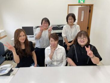 ユウベル株式会社　岡山店 お子さん同伴での面接も可能です◎
「落ち着いてから働きたい・・・」
→勤務開始日の相談もOK!!