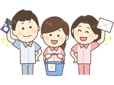 パーラーJ-遊 佐沼店 土日祝や深夜帯は手当あり！
さらに、賞与あり（規定あり）でやりがいも♪
接客なしで気楽に働いていただけます◎