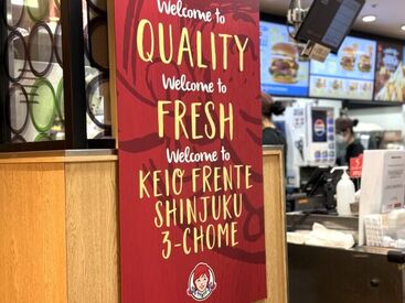 Cafe風メニューなどの新作が
試食できるのも嬉しいPOINTです♪
キレイな店内で楽しくバイトしませんか★
