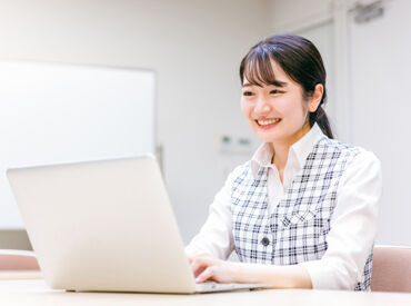 服装・髪色自由！外見は問いません◎
午後からの勤務もOK！
働き方についてはお気軽にご相談くださいね♪
※画像はイメージ