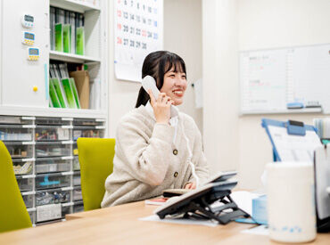 PCで文字入力ができればOK！
塾の子どもたちが楽しく学べるよう
事務スタッフさんとして明るく接してあげてくださいね★