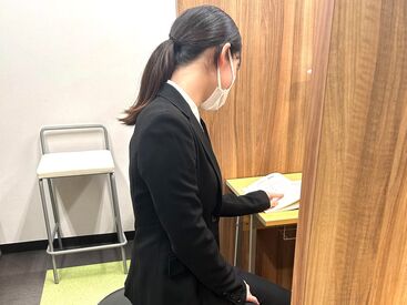 「成績が上がった！」「志望校に合格しました！」など
生徒さんから嬉しい報告をいただけることも◎