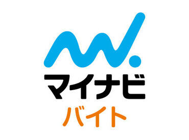 20～30代がメインに活躍中★
PCでのコピペ＋文字入力が出来れば、未経験者さんも活躍できるお仕事です♪