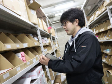 株式会社三和製作所　市川センター うれしい社員割引あり！
何かと入用なマスク・消毒液や
カタログ商品などが
お得にゲット出来ちゃいますよ◎
