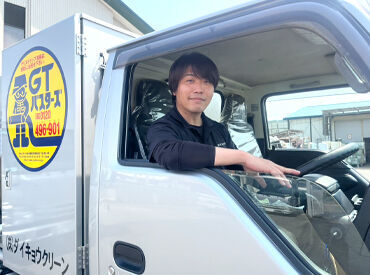平均年齢30～40代！20代スタッフも多数★
一度覚えれば難しい事はないので
長く働くスタッフが多いのも特徴です◎