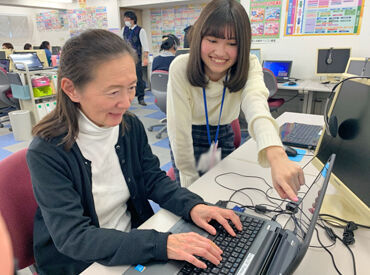 旭川商工会議所 パソコン教室 ＼20～40代のスタッフばかり／
だから何でも話やすいフランクな環境♪
働きながら、これからの役にたつスキルが学べます◎