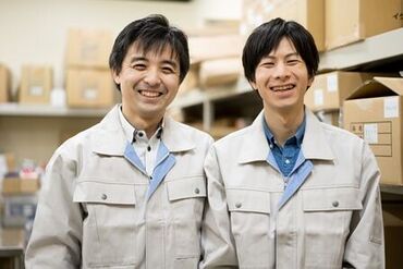 カンタン作業♪今すぐ稼ぎたい方大歓迎です！