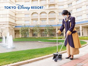 株式会社mbm オリエンタルランドグループ のデイカストーディアルのバイト アルバイト求人情報 マイナビバイトで仕事探し