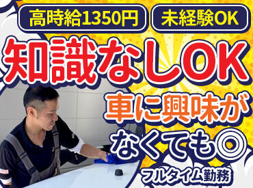 空調完備の倉庫内でのお仕事です★
重いものを運ぶこともありません！


