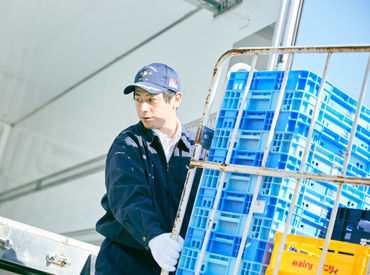 昼出発便メインで朝はゆっくり♪
勤務シフトは多数!!
時間についてはお気軽にご相談ください◎
