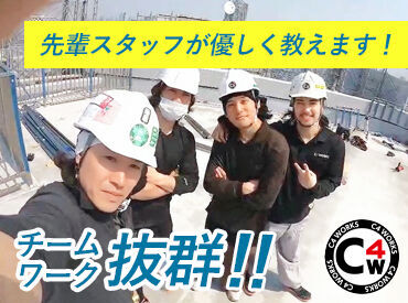 ★稼ぎたい方大歓迎★
高日給!しっかりシフトに入れるのでガッツリ稼げます◎