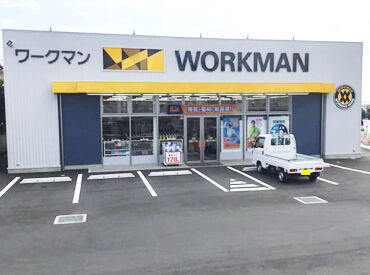 敷居の高すぎないワークマンだからこそ
アパレル販売が初めての方にピッタリ♪
誰でもできる簡単な作業だけです◎