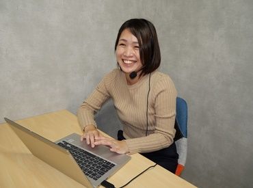 株式会社ジャストファイン（Agent東京）/JS1838 ☆人気の区役所内での事務作業メインお仕事♬
☆「池袋駅」近く！
☆リーダー業務を経験するチャンス！