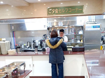 倉敷駅前ユニバーサルホテル お休み希望もお気軽に！
「この曜日はこの時間帯がいい」
などのご相談もお伺いします♪