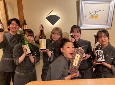 炉 うろこや ＼新しいスタッフ大募集！／
扶養内/Wワークなど
ご家庭・かけもちの両立もバッチリ★