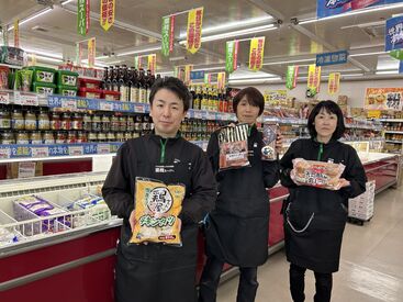 買い物するだけじゃわからない…!
働いてみてわかる魅力がたくさん♪
少しでも気になる方、
まずはお気軽にお問合せくださいね*