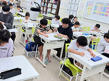 学習塾カレッジ 平日×夕方からの勤務可能です★
学校終わりなどスキマの時間を
使用して働くことができます◎
頑張れば頑張るほど昇給します♪