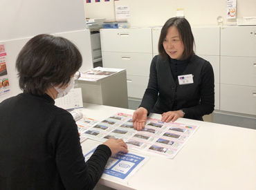 マイナビバイト Ur賃貸住宅の案内スタッフ Ur賃貸ショップ新所沢 株式会社urリンケージ のアルバイト バイト求人情報 西武新宿線 新所沢駅 西口より徒歩3分 所沢市 その他所沢市 週2日以上 1日6 5時間以上 カウンター業務 仕事探しなら マイナビバイト埼玉版
