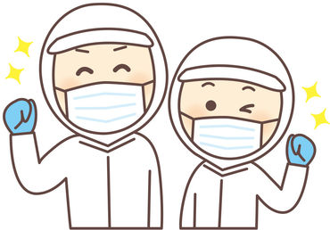 一号舘 本社精肉センター 地域に寄り添うスーパー一号舘！
本社加工センター精肉部でのお仕事！
未経験さん大歓迎♪