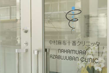 ＊安定して働きたい方にオススメ＊
木日休み＆残業ほぼなしでプライベートも充実◎
院長さんも優しいので、長期で働きやすい！
