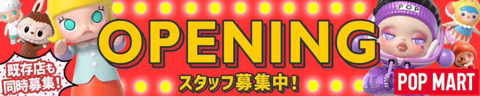 ラージピクチャー