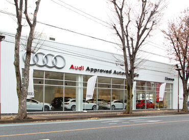 ＜こちらはAudi　Approved　Automobile　浦和＞
北浦和駅から徒歩8分！
国道463号・浦和所沢バイパス沿いの好立地◎