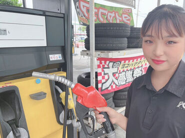 瑞穂石油株式会社　赤崎サービスステーション 事業拡大につき、増員大募集！
安定企業で正社員として
お仕事しませんか♪
20～30代活躍中◎
