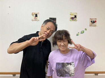 30～50代スタッフ多数活躍中！
