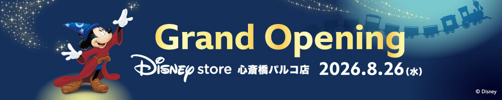 ラージピクチャー