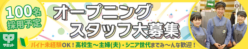 ラージピクチャー