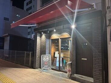 焼き鳥松田 市駅前店 ★頑張りはしっかりお給料に反映★
初心者でも時給1200円になったStaffも！
≪学生スタッフが14名在籍≫
明るく楽しい職場です♪