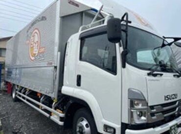 有限会社ジョイン引越ドットコム　名古屋本社（天白区） ＼オープニングメンバー大募集／
未経験スタート大歓迎！
日払い即給料GET！早く終わっても日給保障あり◎