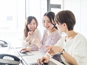 株式会社アセンサ【007】 未経験でも活躍できます！
分からないことはなんでも聞いて下さい♪