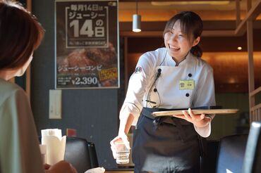 石焼ステーキ 贅 福井 武生楽市店 社員はもちろん、アルバイト・パートスタッフ含む
全員でお客様に喜んで頂ける
お店作りをしています！