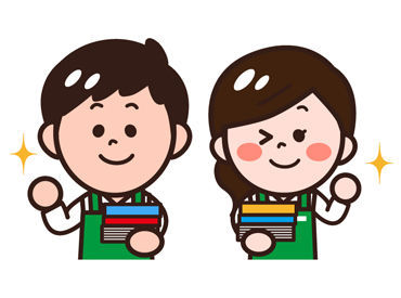 始めるきっかけは何でもOK！「ちょっと気になってる」という方はお気軽にご応募を♪まずは相談だけでもイイですよ！