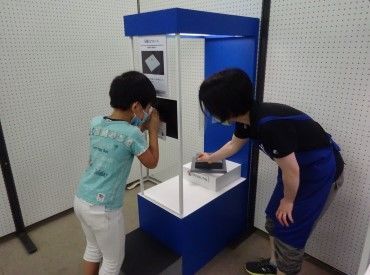 求人イメージ