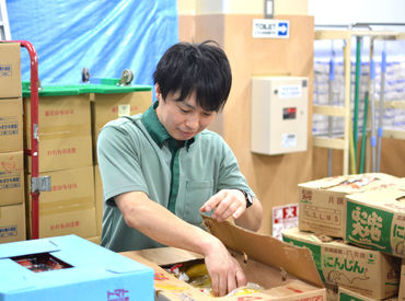 「人と話せてリフレッシュもできるし、何より楽しいです！
近所だから歩いて通勤できるし、
精神的にも安心ですね◎」byスタッフ