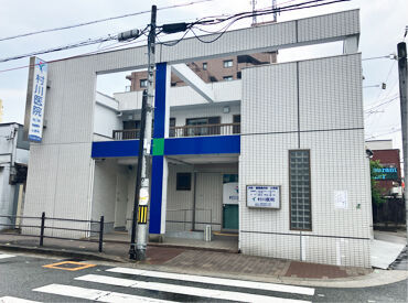＼家事や育児と両立楽チン／
勤務の時間帯が午前と午後で分かれているから予定を決めやすい♪
子どもの送迎などにも便利★