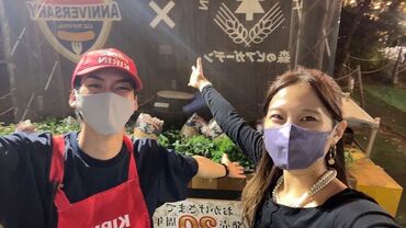 嬉しいロイヤルグループ割引有(20%OFF)★
ロイヤルグループ店舗で使えます◎