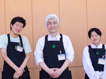 食品館アプロ　寝屋川店 Wワーク可能な短時間のお仕事！
プライベートも充実します★
