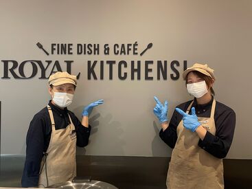 Fine Dish & Café ROYAL Kitchens ! 